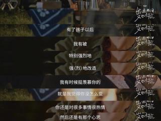 爱得比你潇洒（为什么男性永远比女性潇洒）