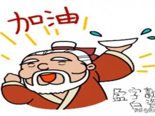 夫妻笑话大全（8个男女朋友夫妻幽默搞笑段子）