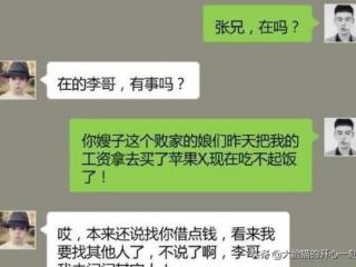 和女同事出差（和一女同事出差住宾馆）