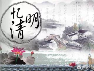 扫墓时间有什么讲究（什么时间扫墓最合适）