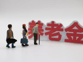 大家千万不要领失业金（失业后千万不要领失业金）