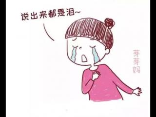 中老年妇女交友（中年老母亲的交友指南）