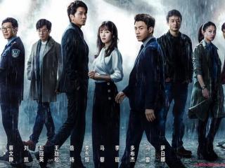 掌中之物简介（掌中之物讲的是什么故事）