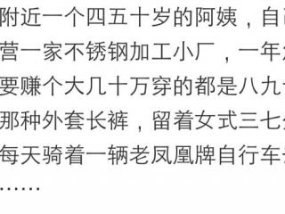 母亲节的说说（母亲节心情说说大全）