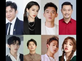 奔跑吧兄弟第八季成员名单（第八季官宣最终阵容）