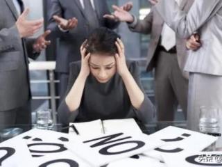 工作压力大怎么办（工作压力越来越大怎么办）