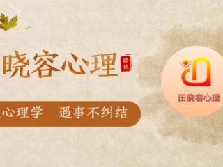 友情之上恋人未满（一不小心陷入友情之上）