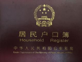 离婚后女方户口怎么办（离婚后女方的户口何去何从）