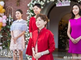 温暖的弦结局（温暖获得占母的谅解）