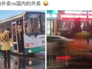 我和三个嫂子（三个嫂子非要给我做饭）