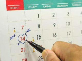 如何确定怀孕时间（怀孕时间怎么算最准）