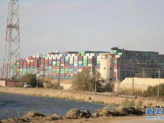 新苏伊士运河（苏伊士运河终于通了）