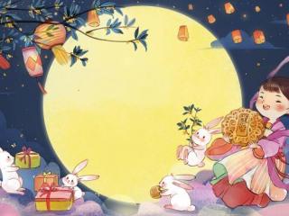 中秋节干什么（中秋节还有这些习俗……）