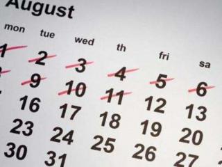 同房后几天能测出来（同房后几天能测出来怀孕）