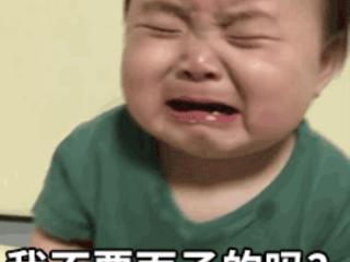 我需要一个拥抱（我只需要一个拥抱就好了）