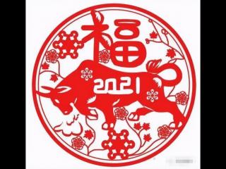 一句话祝福祖国（祝愿祖国再扬鞭策马）