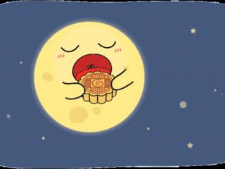 中秋节送礼送什么好，让中秋送礼更具仪式感