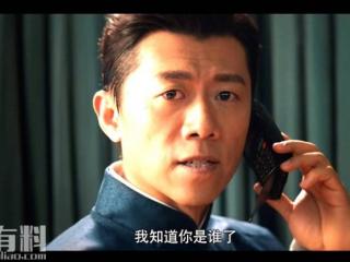 古董局中局结局（古董局中局大结局老朝奉仍未现身）