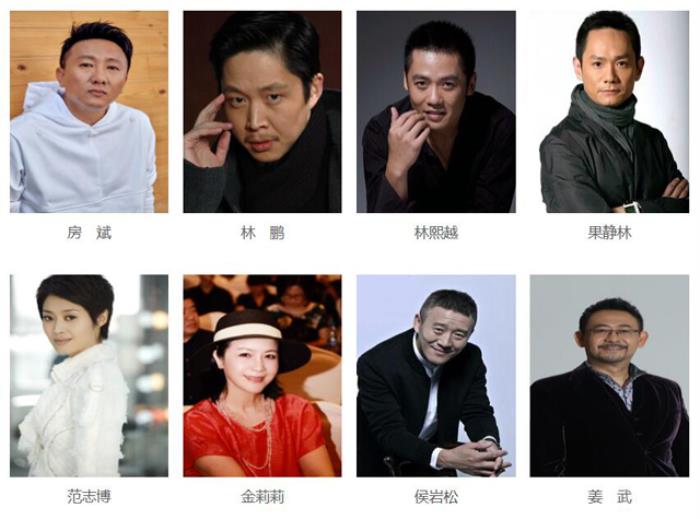 中国明星演员表图片