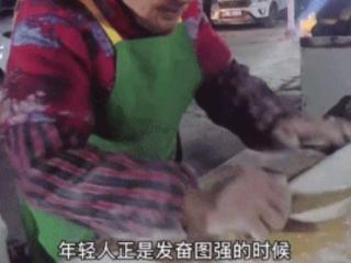 终究是错付了啥意思（她对世界的善意终究还是错付了）