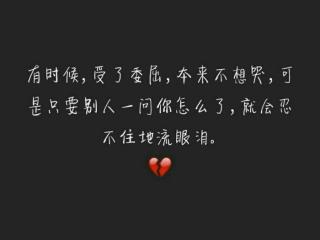 做男人难的经典语句（做一个困顿中的男人更难）