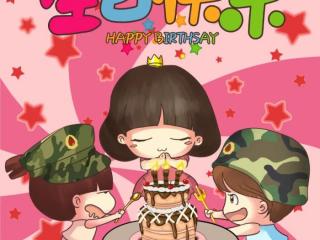 祝男友生日快乐暖心话，一位女生送给男友的生日祝福