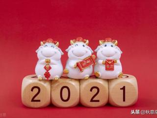 一年有三百六十五天（一年365天的来历）