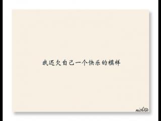 以后都不打扰你的句子（微信朋友圈超洒脱的句子）