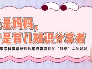 仪式感的重要性（仪式感对孩子的重要性）