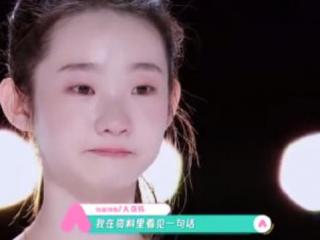 抑郁症患者为什么爱哭（和抑郁症有没有关系）