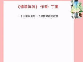 小甜文甜炸短篇（5本短篇高甜撒糖的小甜文）