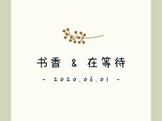 以后不再有我（这世间不再有你和我）