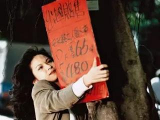 在这个物欲横流（在这个物欲横流的社会）