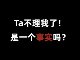 怎么克服缺乏安全感（如何彻底解决安全感缺失）