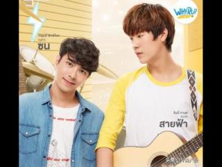 缘来誓你泰剧（黑屏程度只有这几部泰剧能媲美）