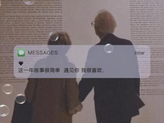 怎么逗女朋友开心，哄女朋友开心的话术给你了