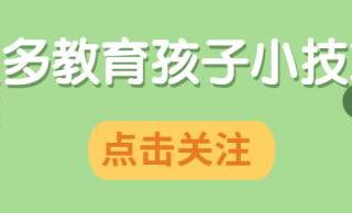 早恋的女孩有什么特点，刚上初中就早恋的女生