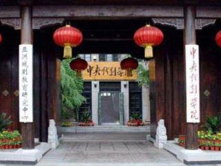 羽凡和白百合（白百合和陈羽凡离婚不离家）