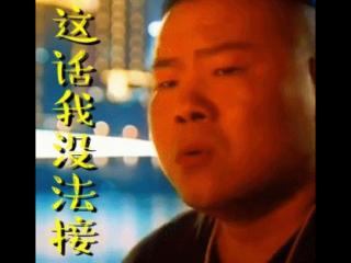 与女孩子聊天第一句话，第一句话要怎么开头