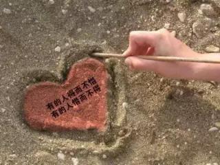 阳光总在风雨后的感悟（发朋友圈的人生哲理感悟简短语句）