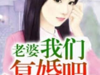 言情虐文现代（熬夜也要看完的现代言情虐文）