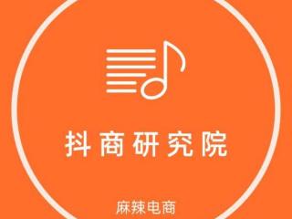 怎么拍抖音视频能火（如何拍抖音短视频才能上热门）