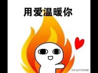 早安暖心话给女朋友（温馨的早安祝福句子）