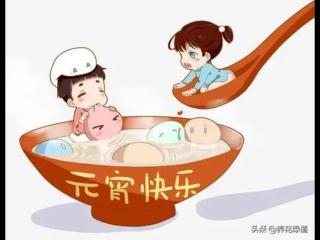 元宵节有哪些传统风俗（元宵节到了。看看有哪些传统习俗）