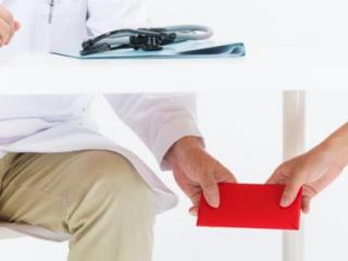 怎么幽默的拒绝发红包（4种拒绝红包的奇葩话术）