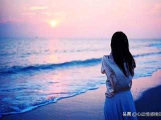 怎样考验和小三断没断（男人出轨后是否和小三断干净了）