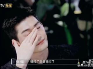 张翰古力娜扎分手了吗（娜扎为什么取关张翰）