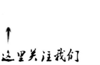 枕头下放红线正确图片，枕头下放红绳有什么寓意