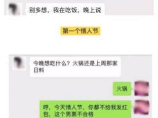 怎样让老公不变心（让男人不变心的秘诀）
