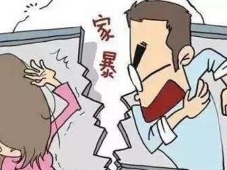 怎样教训动手的老公（老公酒后回家爱找茬砸东西怎么办）
